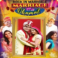 Marriage Me Dhamal 2023 Hindi Full Movie Watch Online Marriage Me Dhamal (2023) Hindi Full Movie Watch Online HD Print Free Download