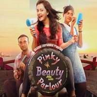 Pinky Beauty Parlour 2023 Hindi Full Movie Watch Online Pinky Beauty Parlour (2023) Hindi Full Movie Watch Online HD Print Free Download