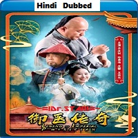 legend of imperial physician 2020 hindi dubbed Legend of Imperial Physician (2020) Hindi Dubbed Full Movie Watch Online HD Print Free Download
