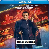 shanghai night 2022 hindi dubbed Shanghai Night (2022) Hindi Dubbed Full Movie Watch Online HD Print Free Download