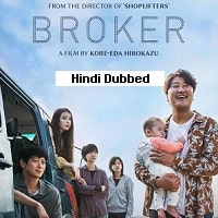 broker 2022 hindi dubbed full movie watch online Broker (2022) Hindi Dubbed Full Movie Watch Online HD Print Free Download