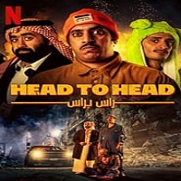 head to head 2023 hindi dubbed Head to Head (2023) Hindi Dubbed Full Movie Watch Online HD Print Free Download