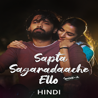 sapta sagaradaache ello side a 2023 hindi dubbed Sapta Sagaradaache Ello Side A (2023) Hindi Dubbed Full Movie Watch Online HD Print Free Download