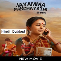 jayamma panchayathi 2024 hindi dubbed Jayamma Panchayathi (2024) Hindi Dubbed Full Movie Watch Online HD Print Free Download