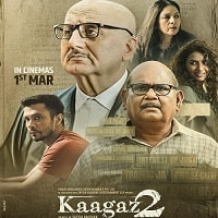 kaagaz 2 2024 hindi full movie watch online Kaagaz 2 (2024) Hindi Full Movie Watch Online HD Print Free Download