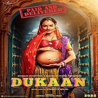 dukaan 2024 hindi Dukaan (2024) Hindi Full Movie Watch Online HD Print Free Download
