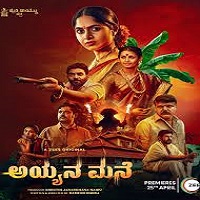 ayyana mane 2025 hindi season 1 complete Ayyana Mane (2025) Hindi Season 1 Complete Watch Online HD Print Free Download