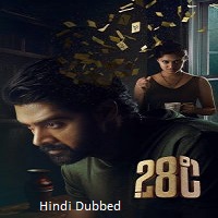 28 degree celsius 2025 hindi dubbed 28 Degree Celsius (2025) Hindi Dubbed Full Movie Watch Online HD Print Free Download