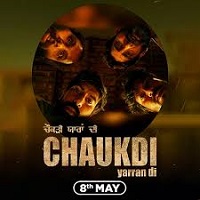 chaukdi yaaran di 2025 punjabi season 1 complete Chaukdi Yaaran Di (2025) Punjabi Season 1 Complete Watch Online HD Print Free Download