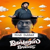 gangers 2025 hindi dubbed Gangers (2025) Hindi Dubbed Full Movie Watch Online HD Print Free Download