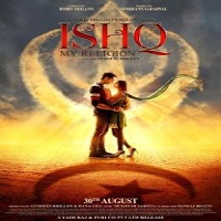 ishq my religion 2019 punjabi Ishq My Religion (2019) Punjabi Full Movie Watch Online HD Print Free Download