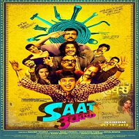 Saat Uchakkey Saat Uchakkey (2016) Hindi Dubbed Full Movie Watch Online HD Print Free Download