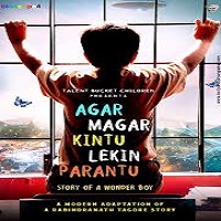 agar magar kintu lekin parantu 2025 hindi Agar Magar Kintu Lekin Parantu (2025) Hindi Full Movie Watch Online HD Print Free Download