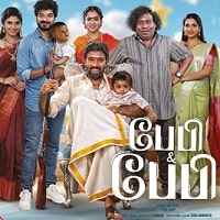 baby and baby 2025 hindi dubbed full movie watch online Baby and Baby (2025) Hindi Dubbed Full Movie Watch Online HD Print Free Download