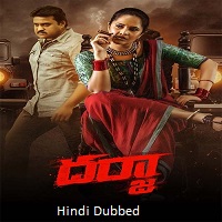 darja 2022 hindi dubbed Darja (2022) Hindi Dubbed Full Movie Watch Online HD Print Free Download