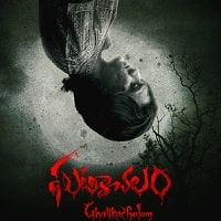 ghatikachalam 2025 hindi dubbed full movie watch online Ghatikachalam (2025) Hindi Dubbed Full Movie Watch Online HD Print Free Download