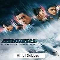 high forces 2024 hindi dubbed High Forces (2024) Hindi Dubbed Full Movie Watch Online HD Print Free Download