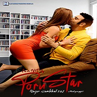i am not a porn star nazar sambhal ke 2025 hindi I am not a Porn Star Nazar Sambhal Ke! (2025) Hindi Full Movie Watch Online HD Print Free Download