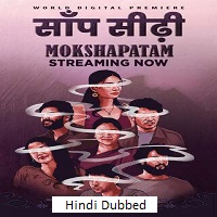 mokshapatam 2025 hindi dubbed Mokshapatam (2025) Hindi Dubbed Full Movie Watch Online HD Print Free Download