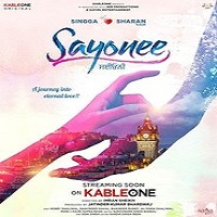 sayonee 2025 punjabi Sayonee (2025) Punjabi Full Movie Watch Online HD Print Free Download