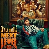 Devils Double Next Level 2025 Hindi Dubbed Full Movie Watch Online Devils Double Next Level (2025) Hindi Dubbed Full Movie Watch Online HD Print Free Download