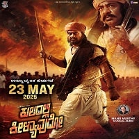 kuladalli keelyavudo 2025 hindi dubbed full movie watch online Kuladalli Keelyavudo (2025) Hindi Dubbed Full Movie Watch Online HD Print Free Download