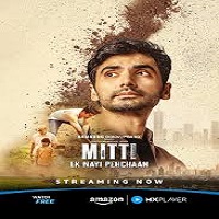 mitti e28093 ek nayi pehchaan 2025 hindi season 1 complete Mitti – Ek Nayi Pehchaan (2025) Hindi Season 1 Complete Watch Online HD Print Free Download