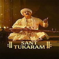 sant tukaram 2025 hindi Sant Tukaram (2025) Hindi Full Movie Watch Online HD Print Free Download