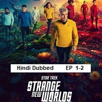 star trek strange new worlds 2025 ep 1 2 hindi dubbed season 3 watch Star Trek: Strange New Worlds (2025 Ep 1-2) Hindi Dubbed Season 3 Watch Online HD Print Free Download