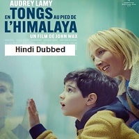 a mothers special love 2024 hindi dubbed full movie watch online 1