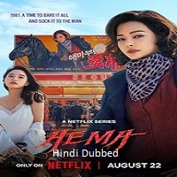 aema 2025 hindi dubbed season 1 complete Aema (2025) Hindi Dubbed Season 1 Complete Watch Online HD Print Free Download