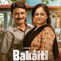 bakaiti 2025 hindi season 1 complete watch online