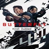 butterfly 2025 hindi dubbed season 1 complete Butterfly (2025) Hindi Dubbed Season 1 Complete Watch Online HD Print Free Download