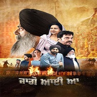 jaggo aayi aa 2025 punjabi Jaggo Aayi Aa (2025) Punjabi Full Movie Watch Online HD Print Free Download
