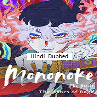 mononoke the movie chapter ii the ashes of rage 2025 hindi dubbed Mononoke the Movie: Chapter II The Ashes of Rage (2025) Hindi Dubbed Full Movie Watch Online HD Print Free Download