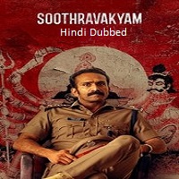 soothravakyam 2025 hindi dubbed Soothravakyam (2025) Hindi Dubbed Full Movie Watch Online HD Print Free Download