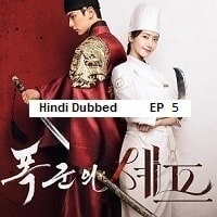 bon appetit your majesty 2025 ep 05 hindi dubbed season 1 Bon Appetit Your Majesty (2025 Ep 05) Hindi Dubbed Season 1 Watch Online HD Print Free Download