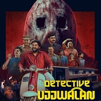 detective ujjwalan 2025 hindi dubbed full movie watch online Detective Ujjwalan (2025) Hindi Dubbed Full Movie Watch Online HD Print Free Download