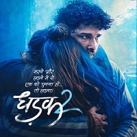 dhadak 2 2025 hindi full movie watch online