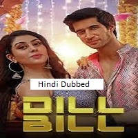 dill bill 2025 hindi dubbed