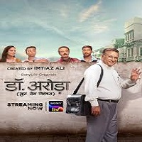 dr arora 2025 hindi season 1 complete