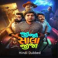 jija sala jija 2025 hindi dubbed Jija Sala Jija (2025) Hindi Dubbed Full Movie Watch Online HD Print Free Download