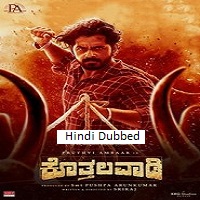 kothalavadi 2025 hindi dubbed
