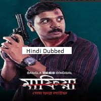 mafia e28093 game for life 2025 hindi dubbed 1