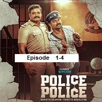 police police 2025 ep 1 4 hindi season 1 watch online