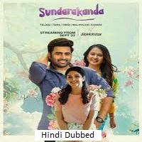 sundarakanda 2025 hindi dubbed