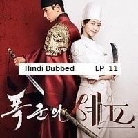 bon appetit your majesty 2025 ep 11 hindi dubbed season 1