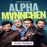 dudes 2025 hindi season 1 complete