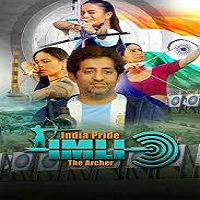 indias pride imli e28093 the archer 2025 hindi India’s Pride Imli – The Archer (2025) Hindi Full Movie Watch Online HD Print Free Download