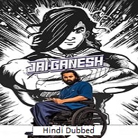 jai ganesh 2024 hindi dubbed